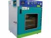 VACUUM OVEN: HIGH TEMPERATURE SOLUTION