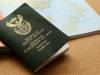 How To Get A Tourist Visa For South Africa