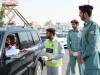 How To Become A Police Officer In Dubai