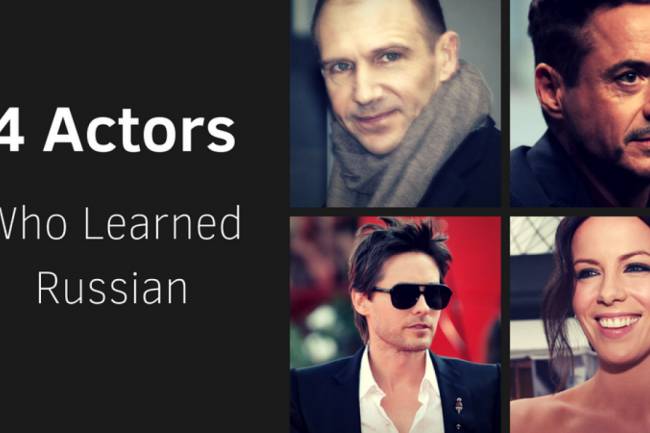 How To Become Actor In Russia