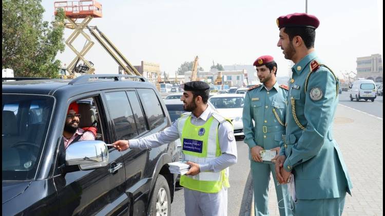 How To Become A Police Officer In Dubai